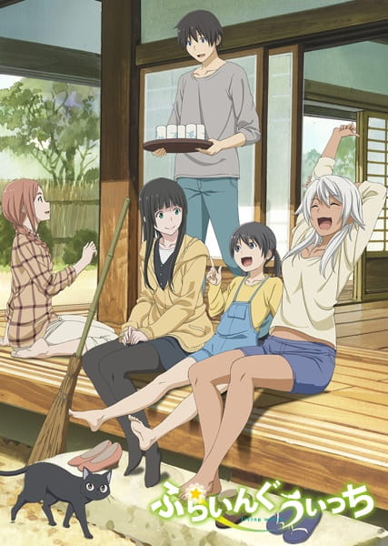 Gambar Anime: Flying Witch