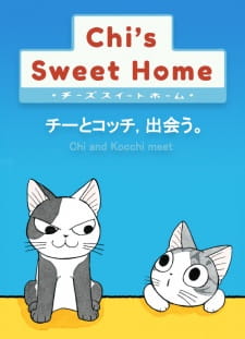 Poster Anime Chi's Sweet Home: Chi to Kocchi, Deau.