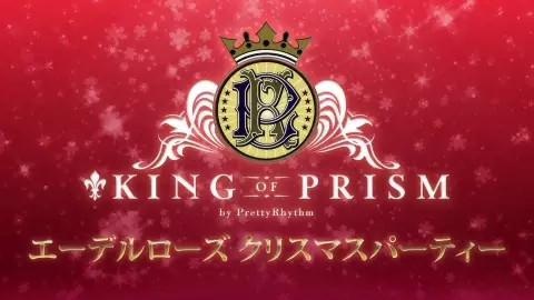 Gambar Anime: King of Prism by Pretty Rhythm Short Anime