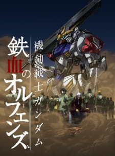 Poster Anime Kidou Senshi Gundam: Tekketsu no Orphans 2nd Season