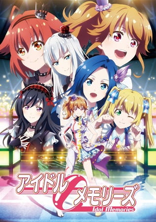 Gambar Anime: Idol Memories