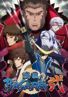 Poster Anime Sengoku Basara Ni