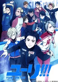 Gambar Anime Yuri!!! on Ice