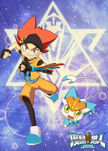 Anime Poster: Mo Jing Lieren 2nd Season