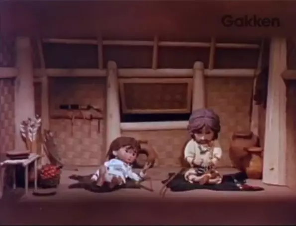 Poster Anime: Umihiko Yamahiko