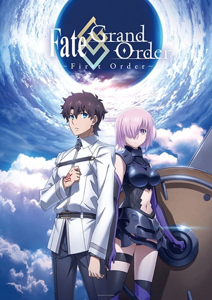 Gambar Anime: Fate/Grand Order: First Order