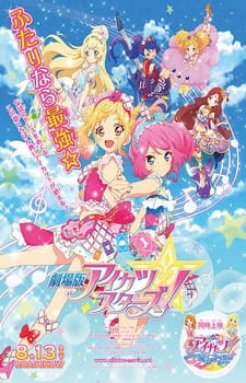 Poster Anime Aikatsu Stars! Movie