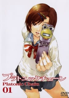 Poster Anime Platonic Chain