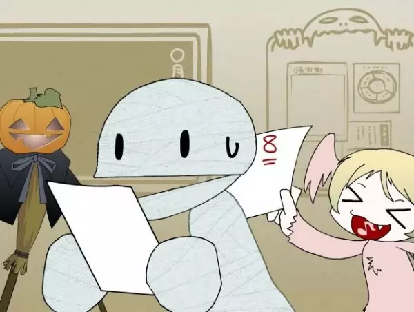 Poster Anime: No Shiba no Shiba