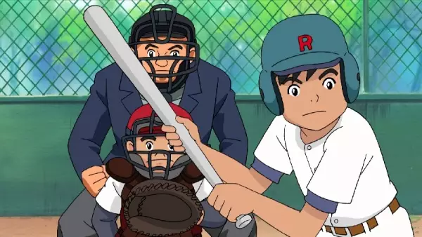 Poster Anime: Hoshino-kun no Ni Rui-da