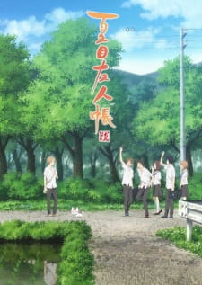 Poster Anime Natsume Yuujinchou Roku