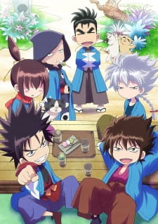 Gambar Anime Chiruran: Nibun no Ichi Special