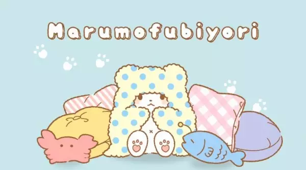 Poster Anime: Marumofubiyori