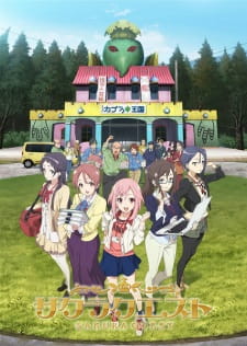 Poster Anime Sakura Quest