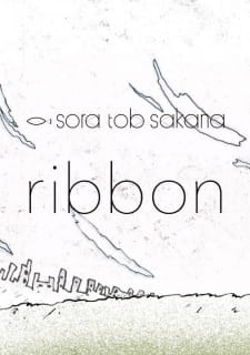 Poster Anime Ribbon