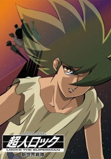 Poster Anime Choujin Locke: Shinsekai Sentai