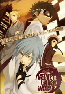 Poster Anime Velvet Underworld: Alternative