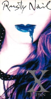 Poster Anime Rusty Nail