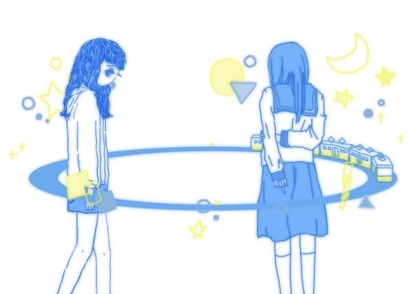 Gambar Anime: Saishuu Densha featuring Izumi Makura