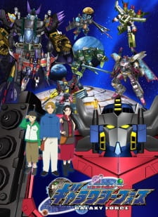 Poster Anime Transformers Galaxy Force
