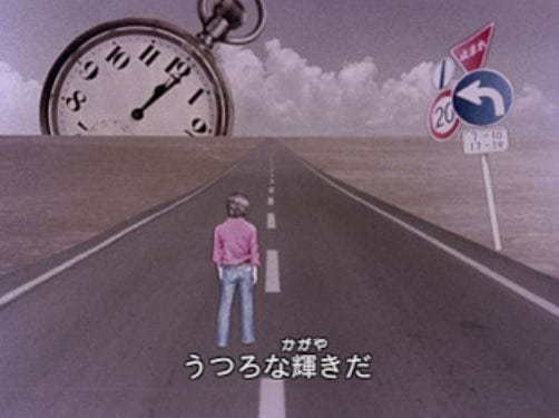 Gambar Anime: Saraba Seishun