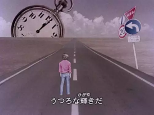 Poster Anime: Saraba Seishun