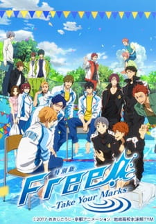 Poster Anime Free! Take Your Marks