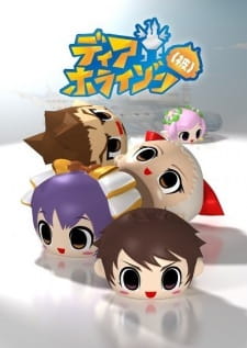 Poster Anime Dia Horizon (Kabu)