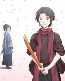 Poster Anime Touken Ranbu: Hanamaru - Makuai Kaisouroku