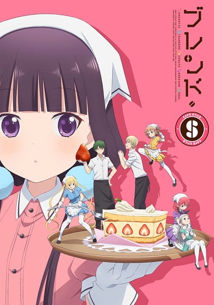Poster Anime: Blend S