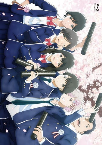 Poster Anime: Tsuki ga Kirei Special
