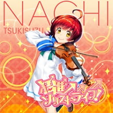 Poster Anime Moushin Soloist Life!