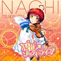 Anime image: Moushin Soloist Life!