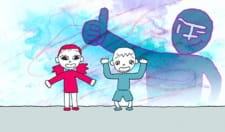 Poster Anime Hetchara Heiki no Heihachirou