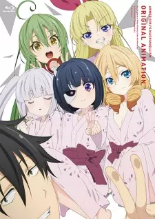 Gambar Anime Busou Shoujo Machiavellianism: Doki! "Goken-darake" no Ian Ryokou