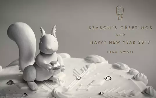 Poster Anime: Season's Greetings from dwarf