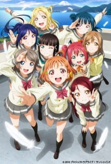 Poster Anime Love Live! Sunshine!! Recap