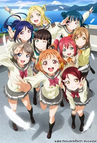 Gambar Anime: Love Live! Sunshine!! Recap