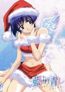 Poster Anime Ai Yori Aoshi: Enishi - Miyuki