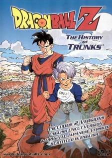 Poster Anime Dragon Ball Z Special 2: Zetsubou e no Hankou!! Nokosareta Chousenshi - Gohan to Trunks
