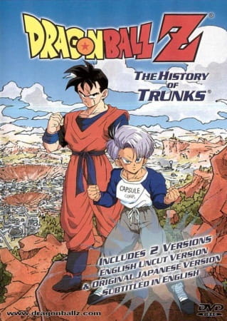 Poster Anime: Dragon Ball Z Special 2: Zetsubou e no Hankou!! Nokosareta Chousenshi - Gohan to Trunks