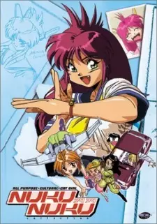 Gambar Anime Bannou Bunka Neko-Musume