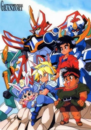 Poster Anime: Madou King Granzort