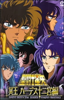 Poster Anime Saint Seiya: Meiou Hades Juuni Kyuu-hen - Yomigaerishi Gold Saint-tachi no Shinwa