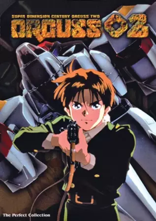 Gambar Anime: Choujikuu Seiki Orguss 02