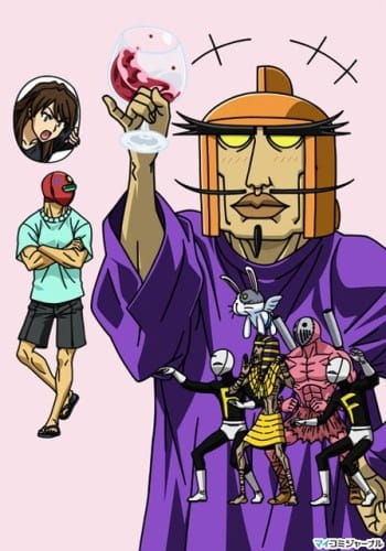 Gambar Anime: Tentai Senshi Sunred 2nd Season