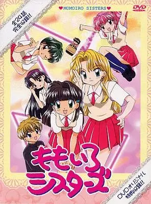 Poster Anime: Momoiro Sisters