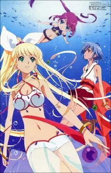 Anime image Umi Monogatari: Anata ga Ite Kureta Koto