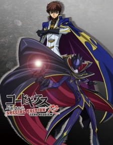 Poster Anime Code Geass: Hangyaku no Lelouch R2 Special Edition - Zero Requiem