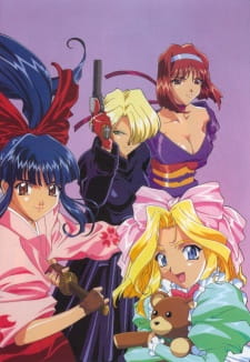 Poster Anime Sakura Taisen: Ouka Kenran